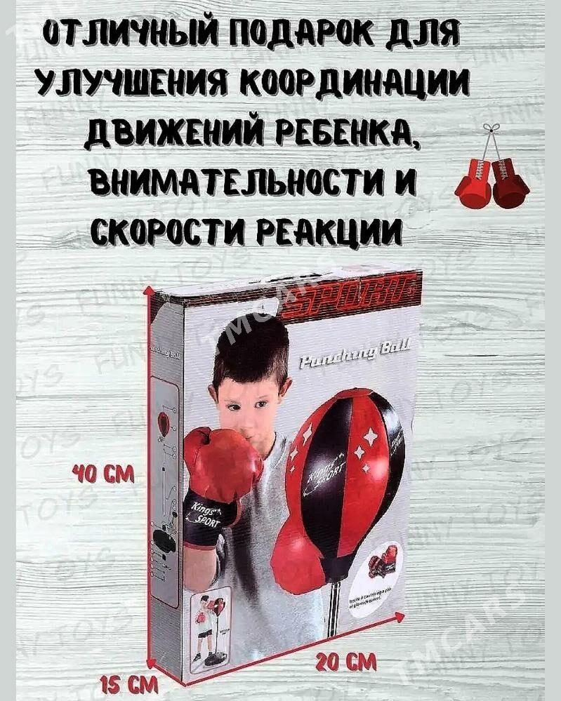 Boks gruşa Бокс груша - Ашхабад - img 6