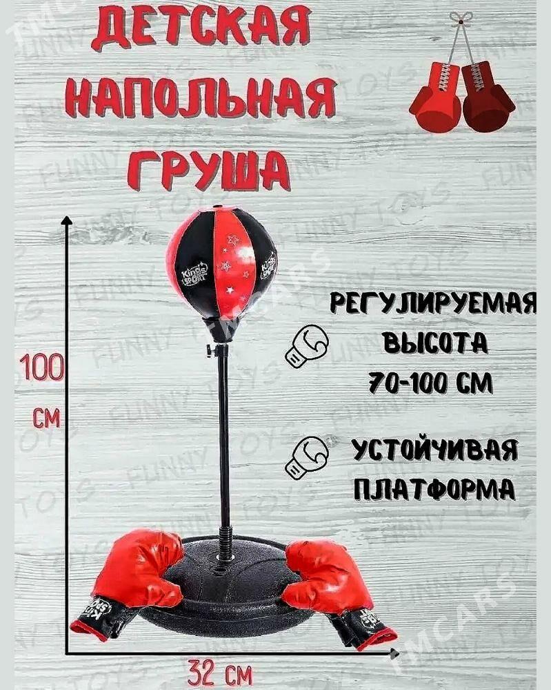 Boks gruşa Бокс груша - Ашхабад - img 3