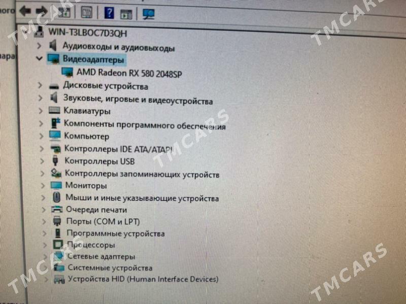 Домашний компьютер - Türkmenabat - img 4
