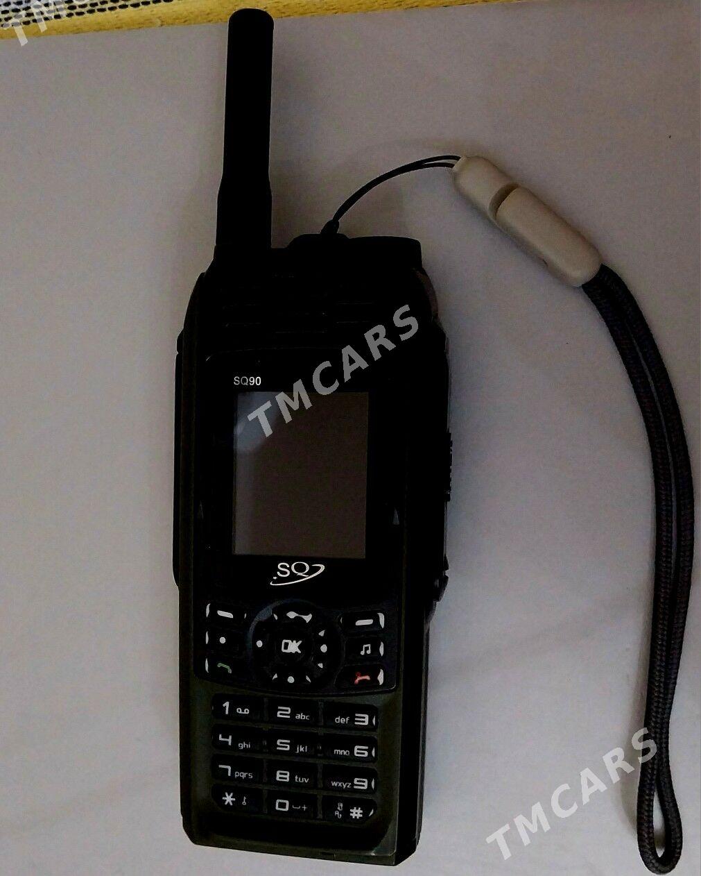 Sq tel - Мир 4 - img 2