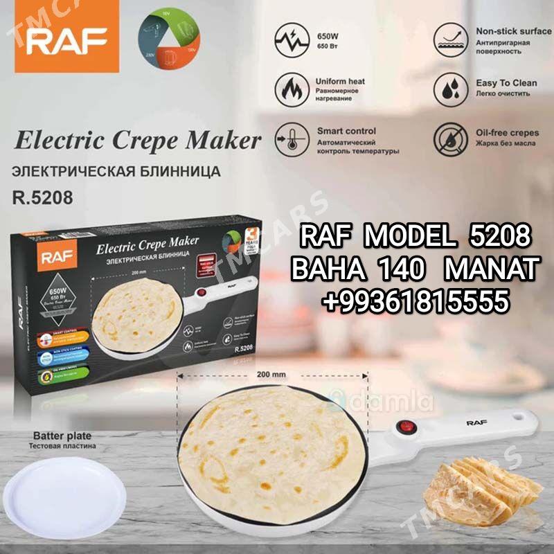 WAFLI BISIRYAN ВАФЛИНИЦА БИШИР - 30 mkr - img 4