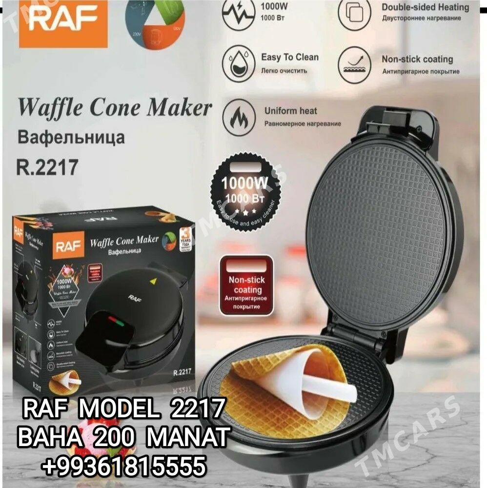 WAFLI BISIRYAN ВАФЛИНИЦА ОРЕХ - 30 mkr - img 4