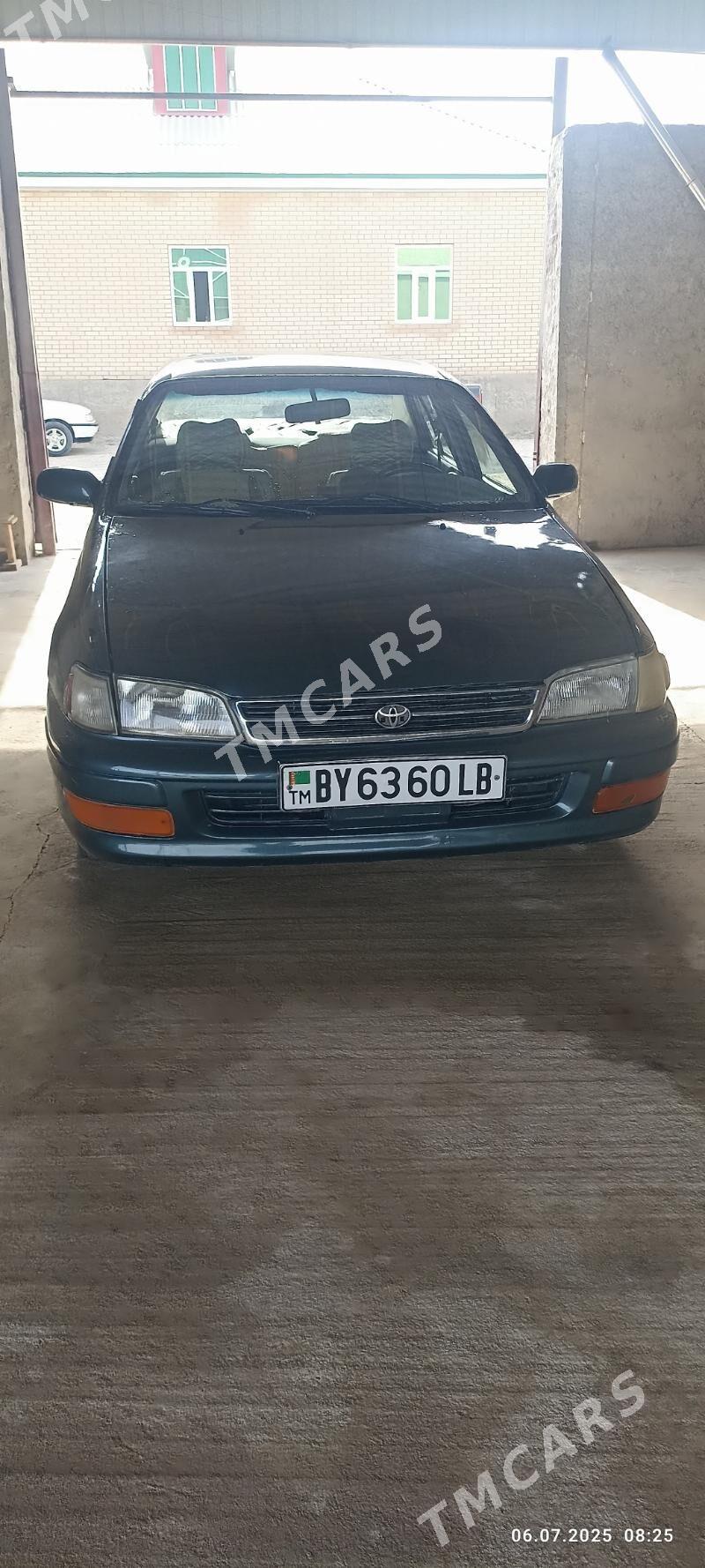 Toyota Corona 1993 - 45 000 TMT - Койтендаг - img 2