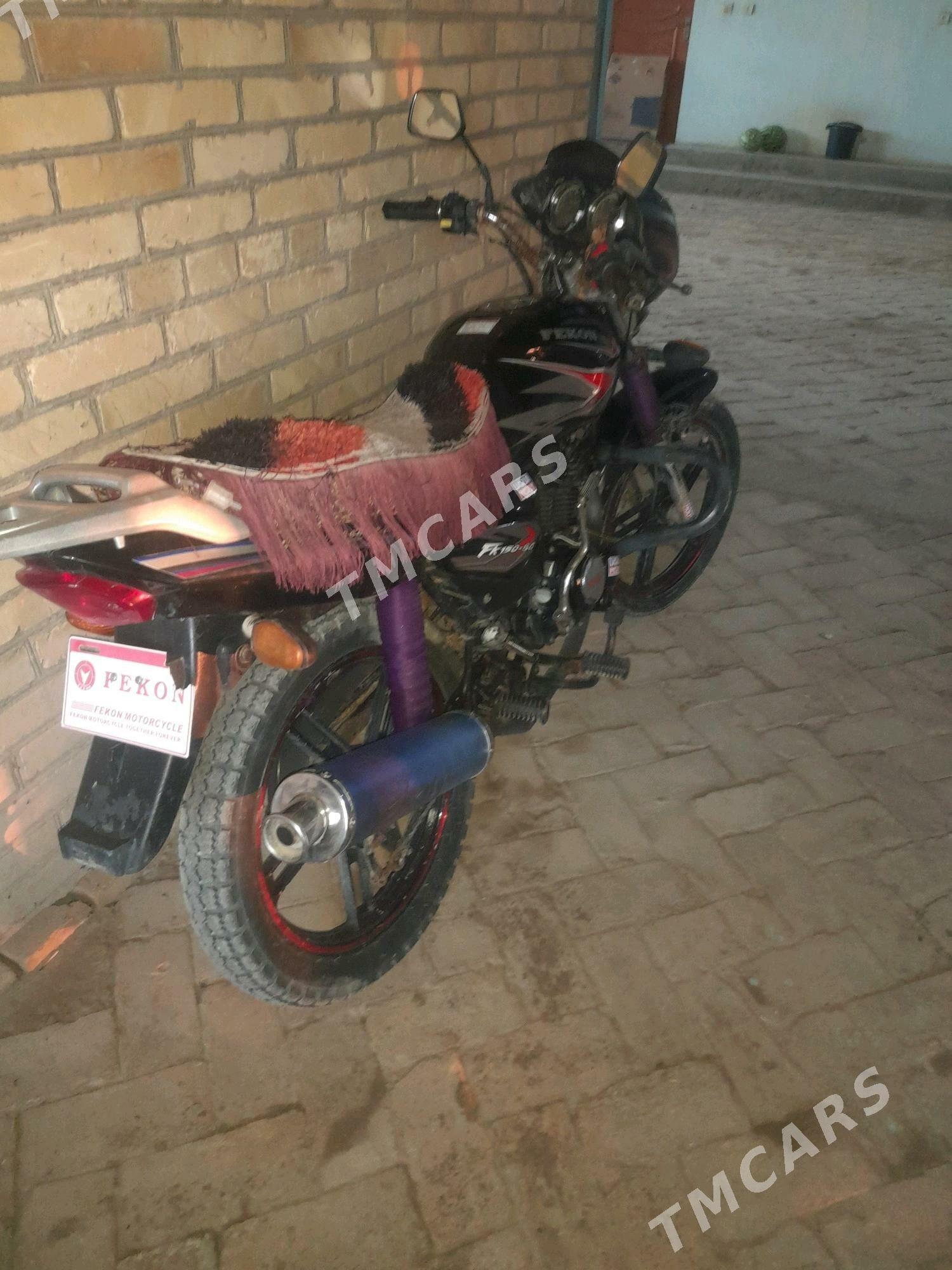 Fekon FK200-14G 2023 - 12 500 TMT - Halaç - img 4