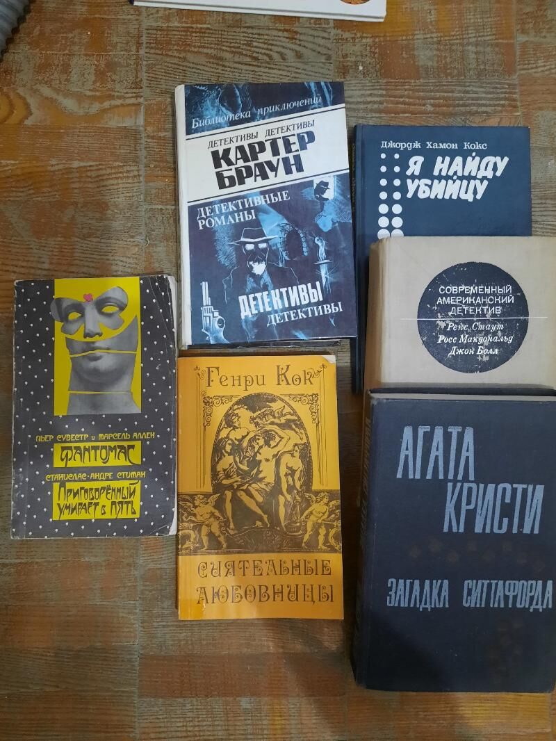КНИГИ,УЧЕБНИКИ - Ашхабад - img 5