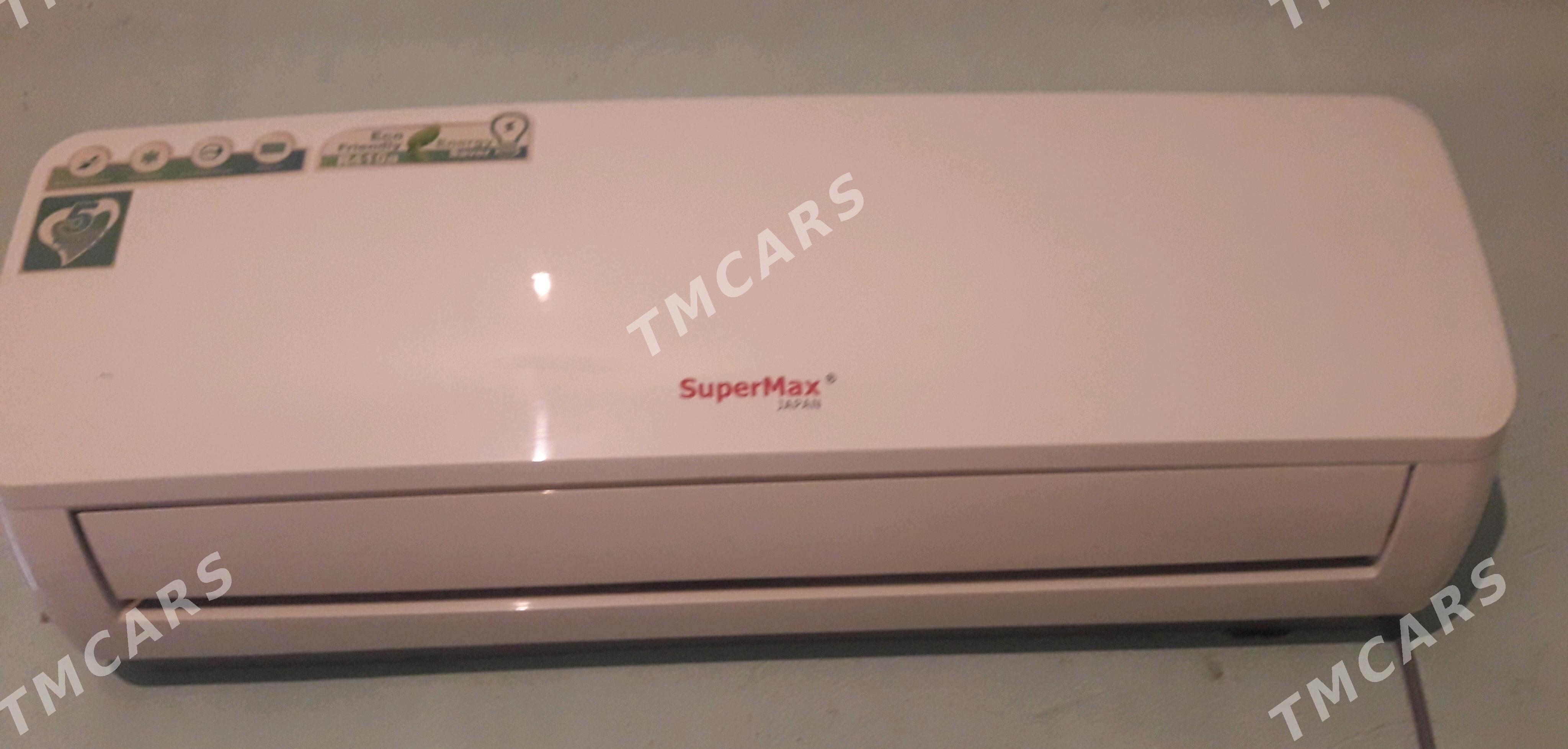 supermax 40 - Kaka - img 1