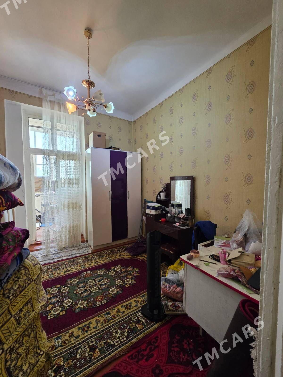 ХИТРОВКА 3 КОМ - Hitrowka - img 4