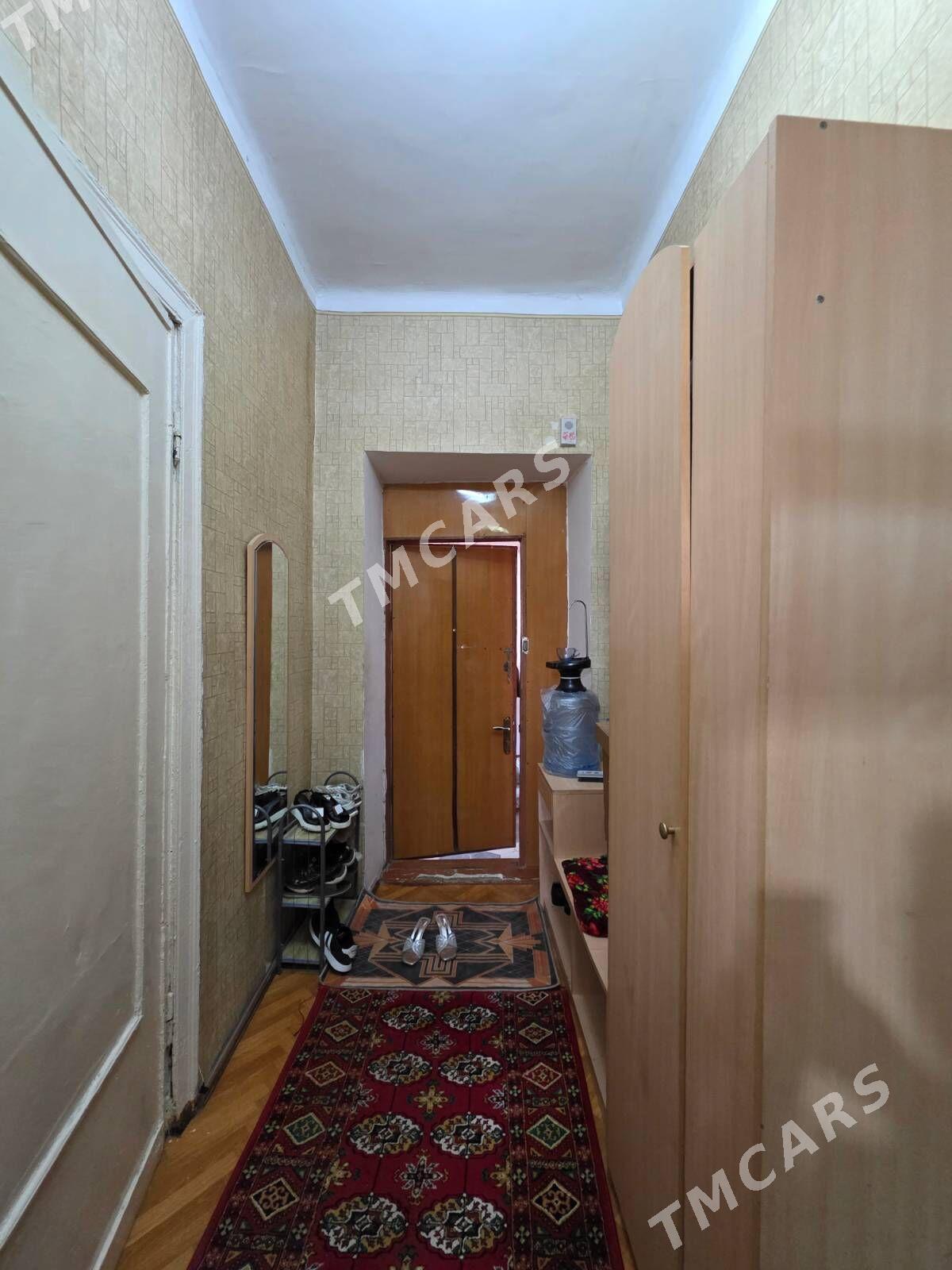 ХИТРОВКА 3 КОМ - Hitrowka - img 9