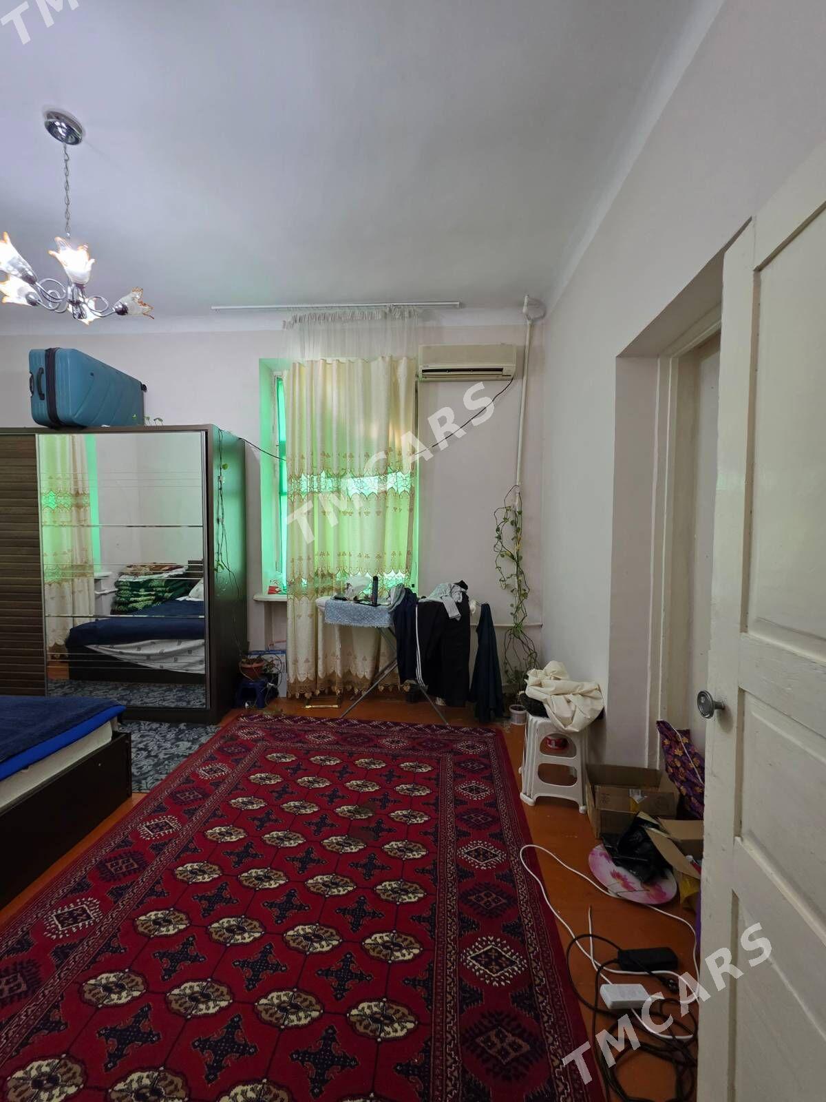 ХИТРОВКА 3 КОМ - Hitrowka - img 5