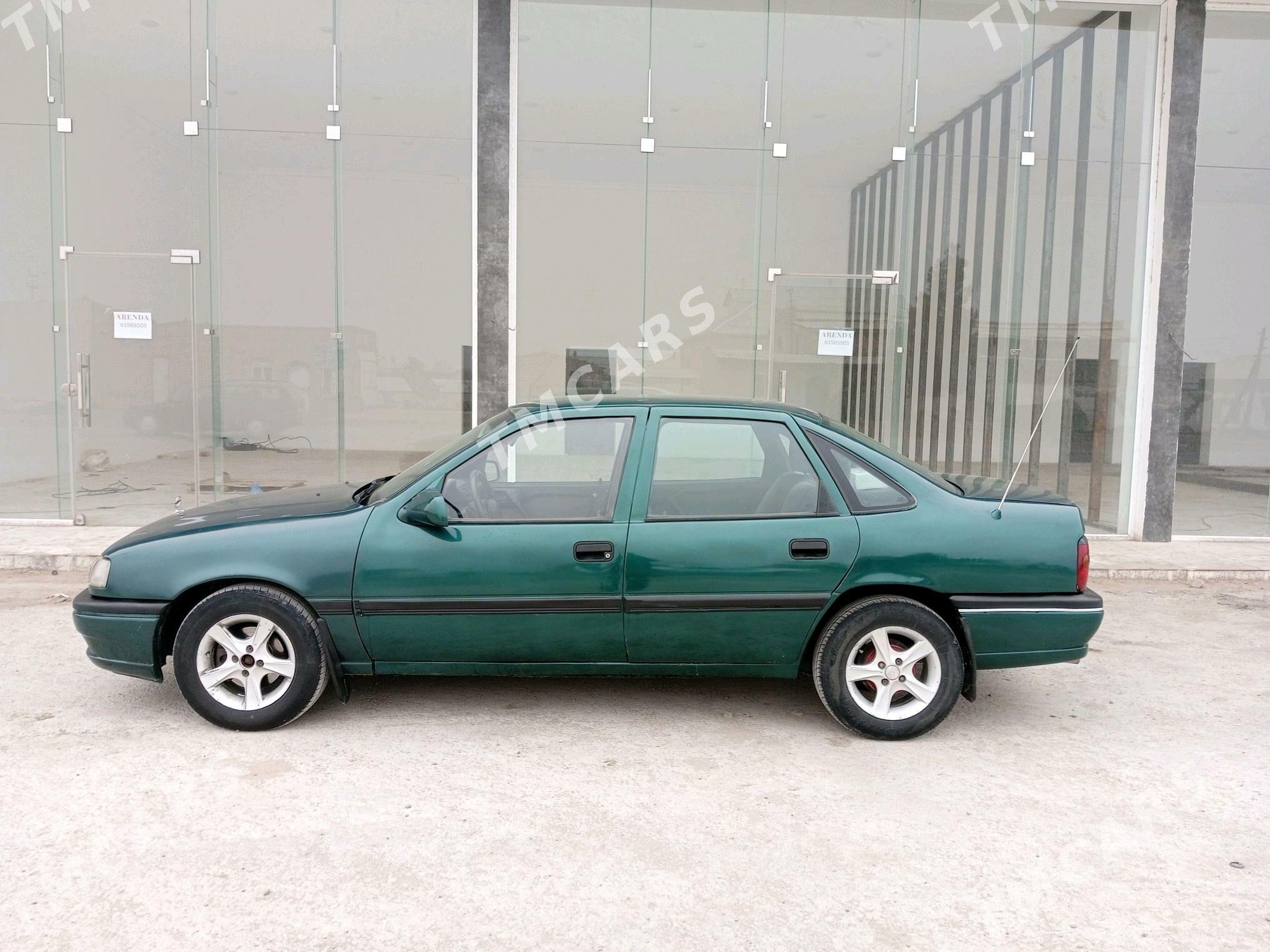 Opel Vectra 1994 - 23 000 TMT - Mary - img 8