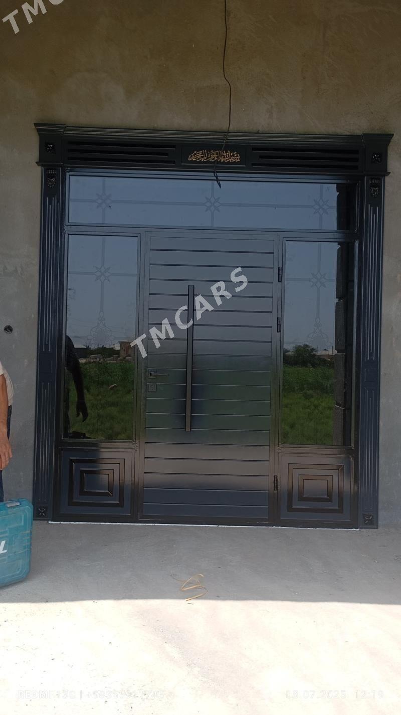 weranda - Mary - img 1