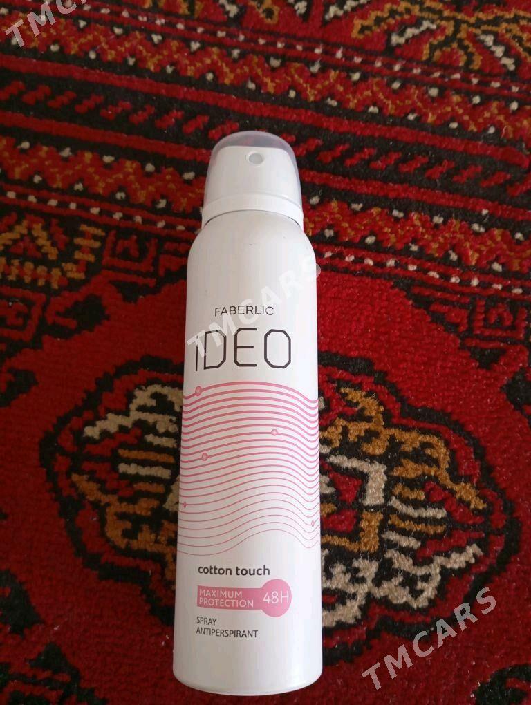 Ideo rexona - Мары - img 1