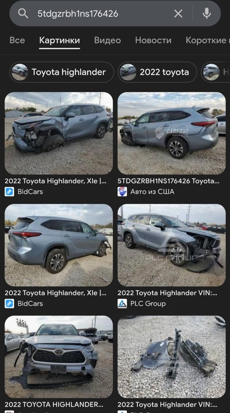 Toyota Highlander 2022 - 520 000 TMT - Baýramaly - img 8