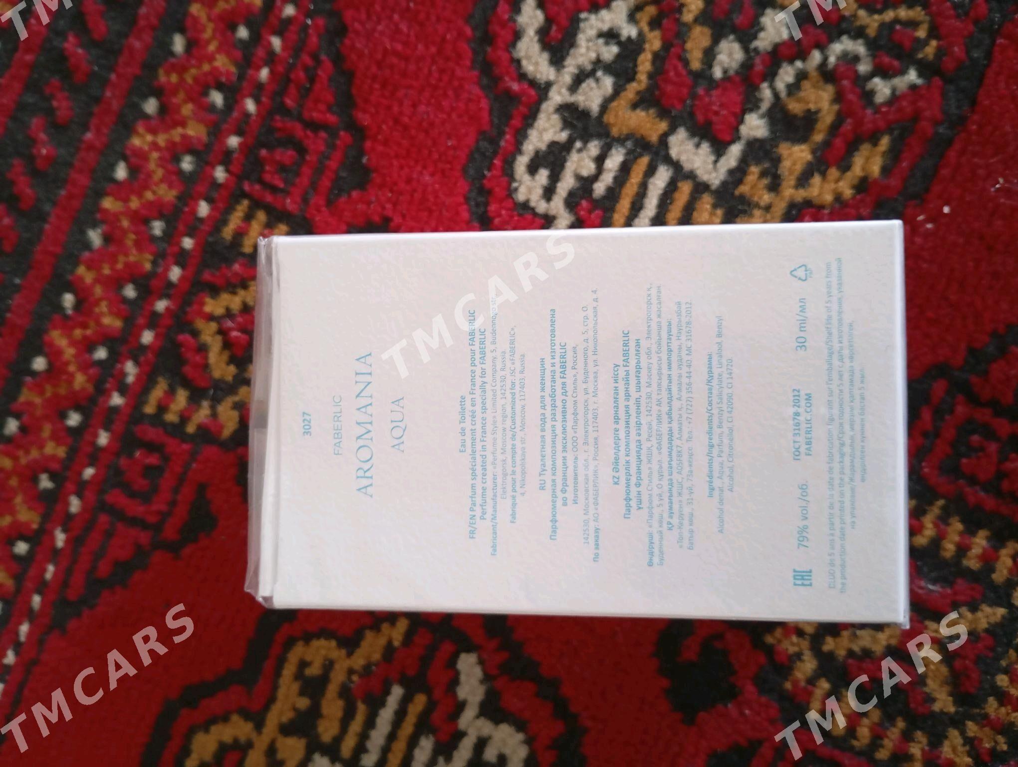 Aromania 30ml duhy - Mary - img 2