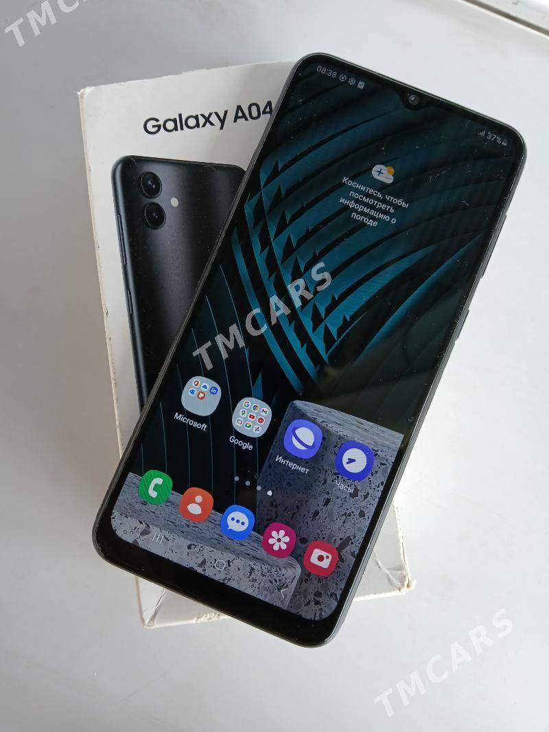 Samsung A04 - Байрамали - img 2