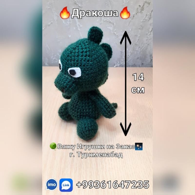 🧶Вяжу Игрушки на Заказ - Туркменабат - img 6