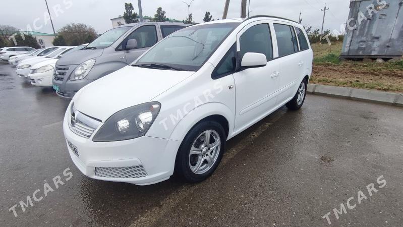 Opel Zafira 2014 - 145 000 TMT - Büzmeýin - img 6