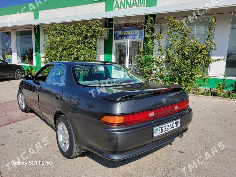 Toyota Mark II 1995 - 45 000 TMT - Sakarçäge - img 5
