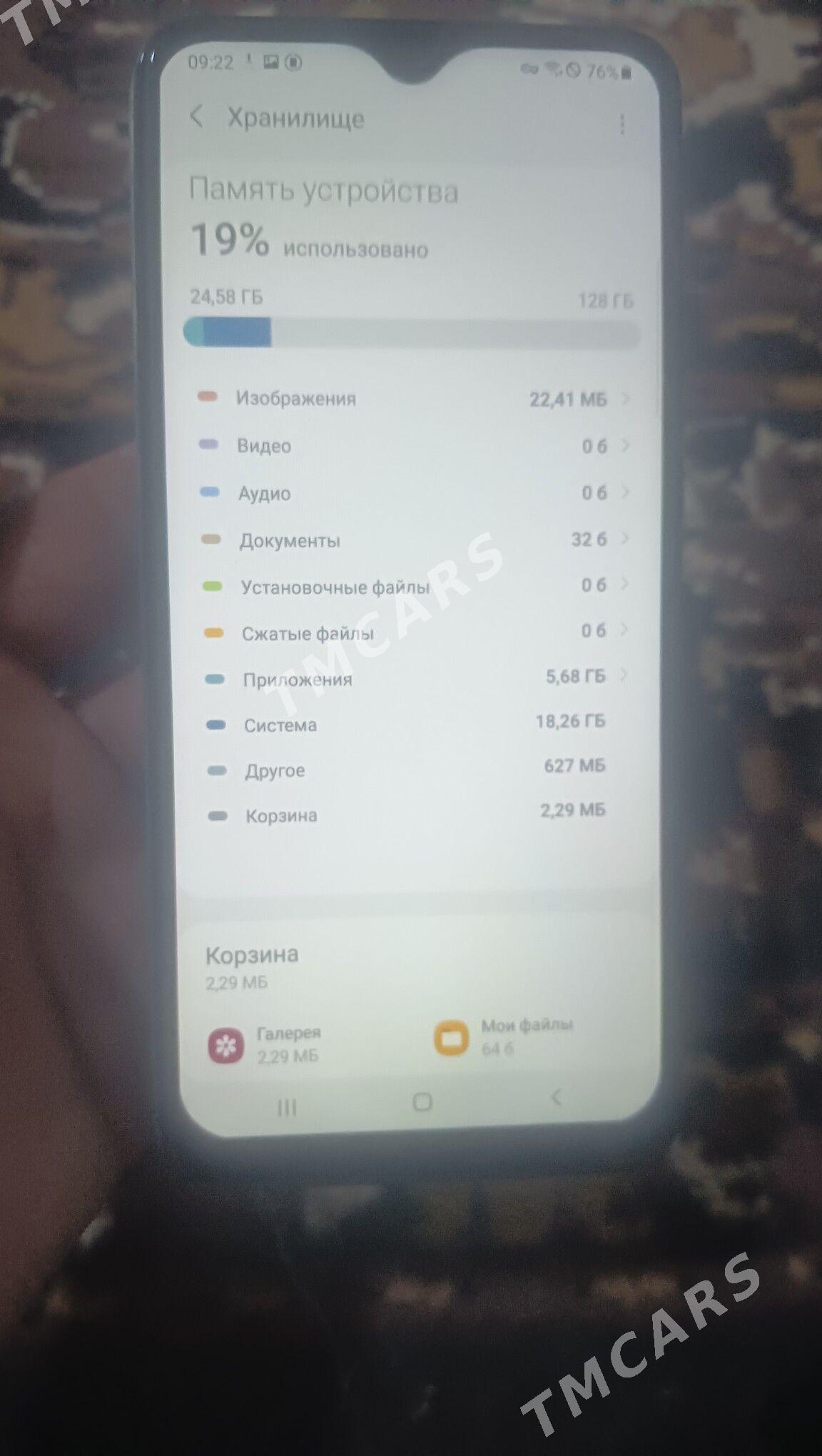 Samsung galaxy A50 - Сейди - img 6