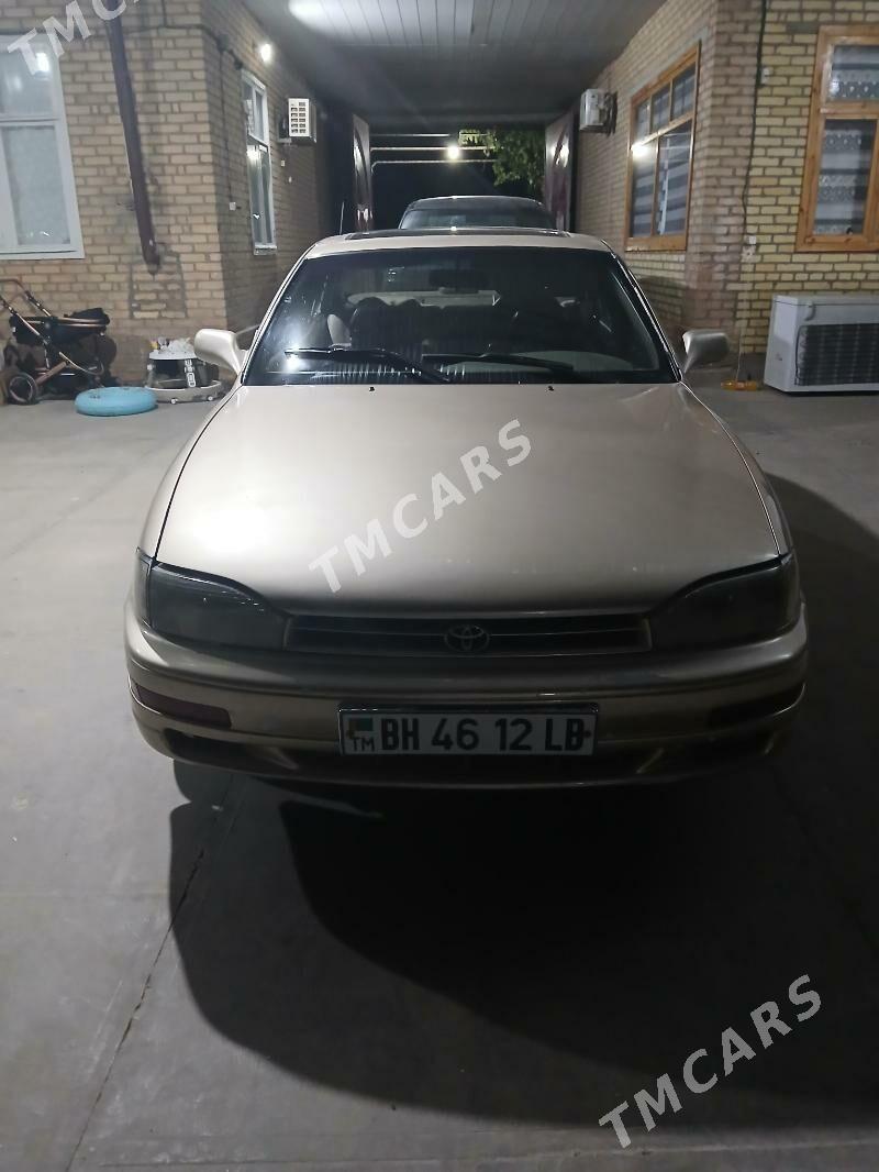 Toyota Camry 1993 - 70 000 TMT - Туркменабат - img 3