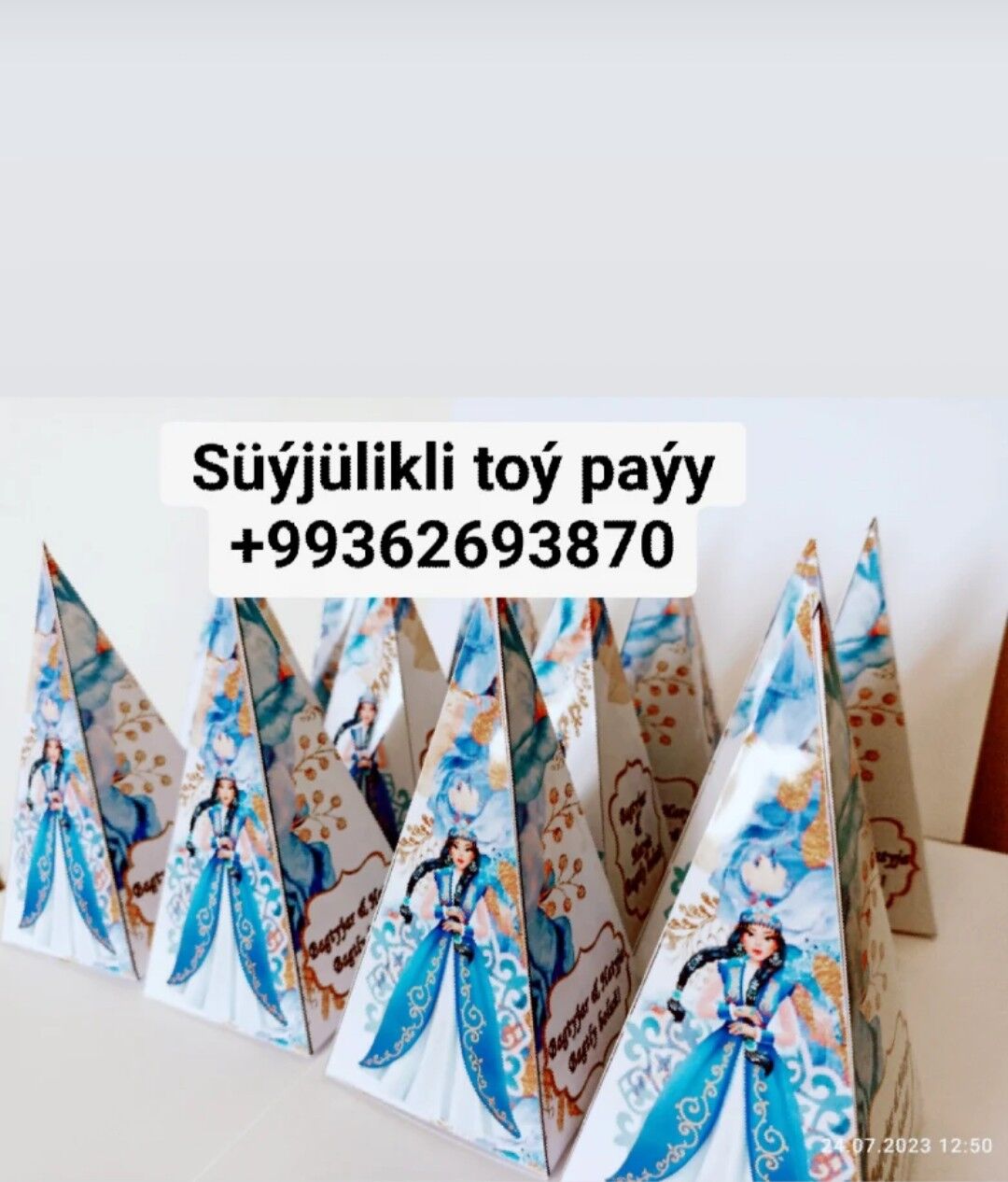 Toypay/Toý paý - Ашхабад - img 7
