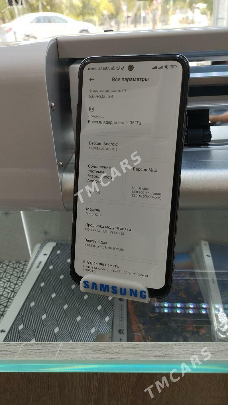 Redmi not 10s - Мары - img 2