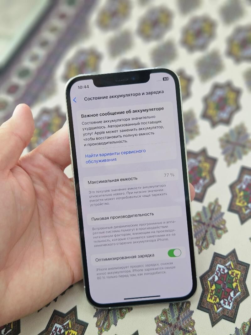 iphone 12pro 77% 128gb 1sim - Aşgabat - img 5
