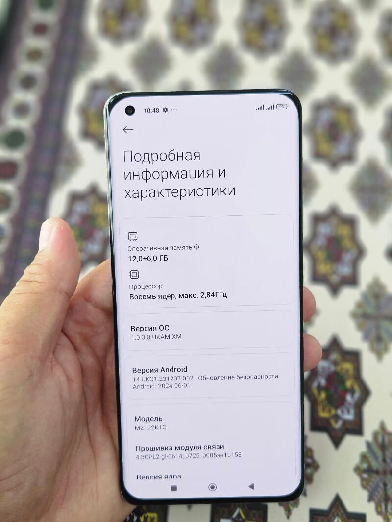 Xiaomi 11 ultra 12/512gb - Ашхабад - img 5