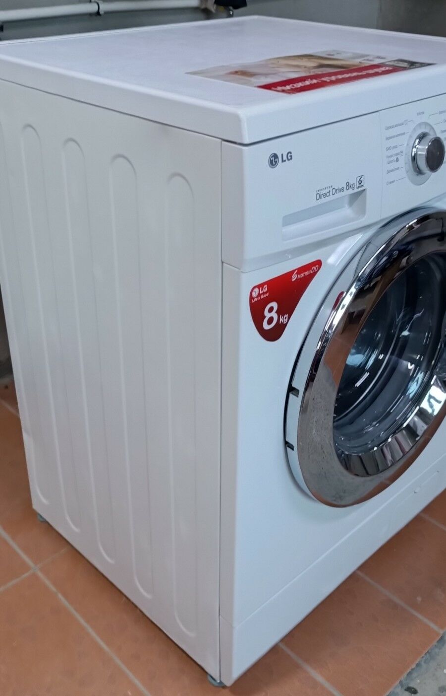Dd motor 8 кг LG - Ашхабад - img 3