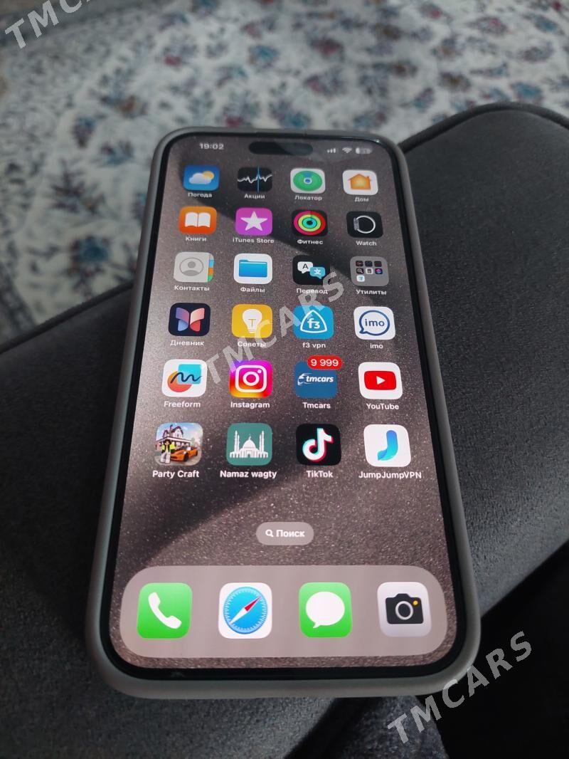 iphone 15 pro max - Ашхабад - img 2