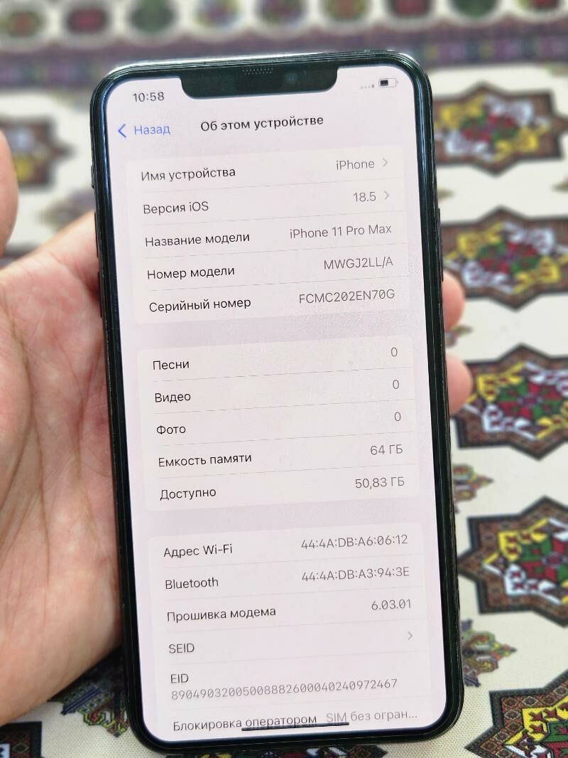 iphone 11pro max 86% 64gb - Aşgabat - img 4