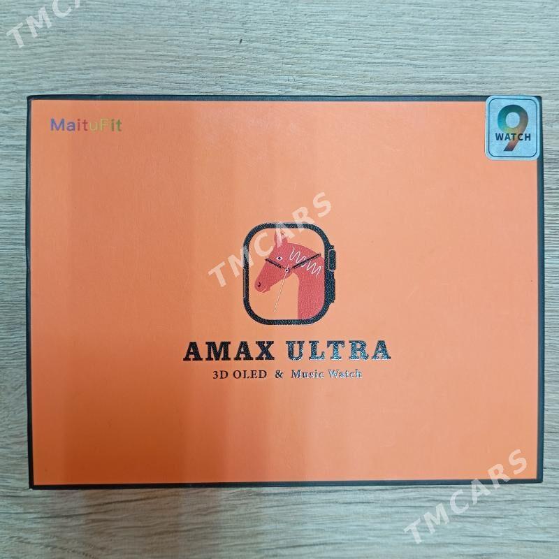 Amax Ultra - Mary - img 2