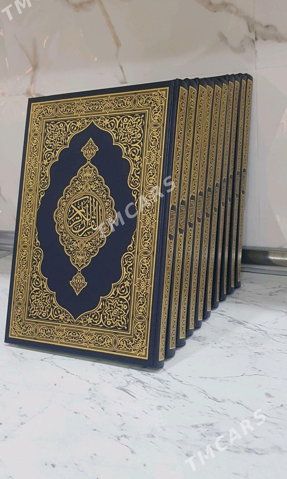 Kuran Medine - Aşgabat - img 2