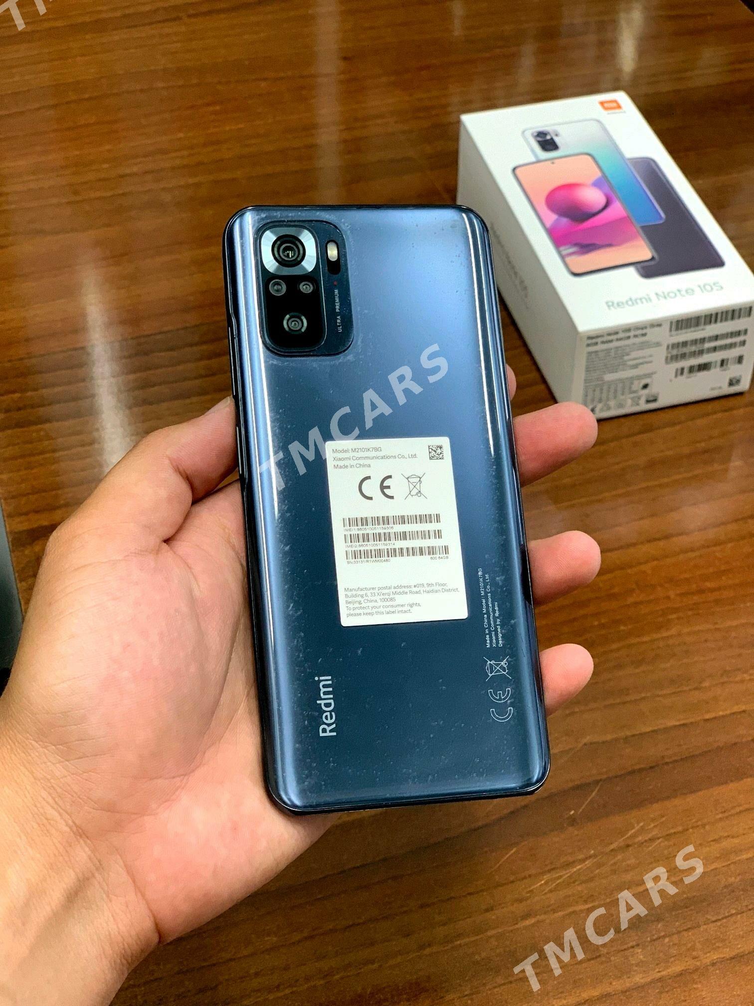 Redmi Not 10S - Мары - img 4