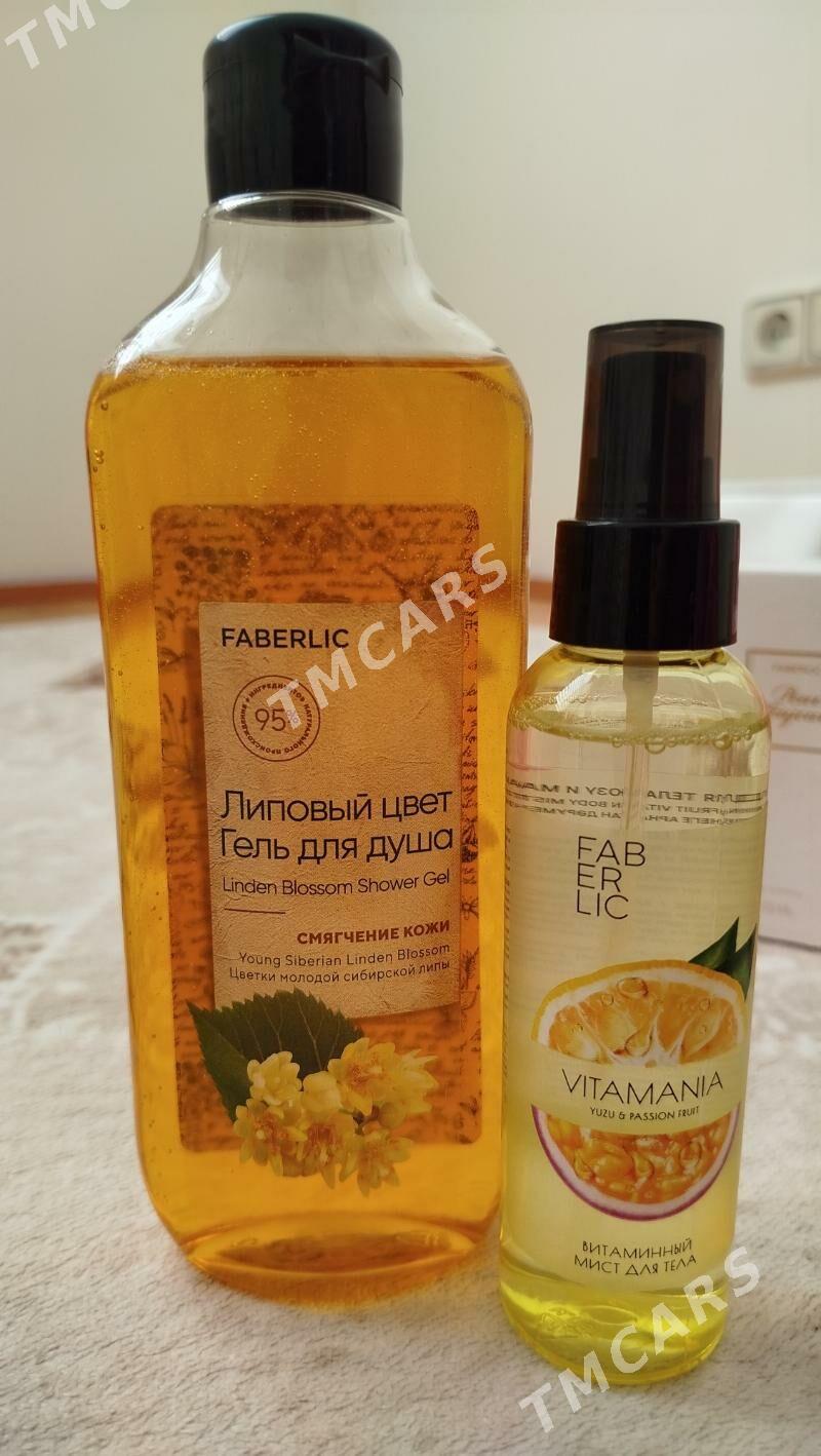 faberlic - Ашхабад - img 2