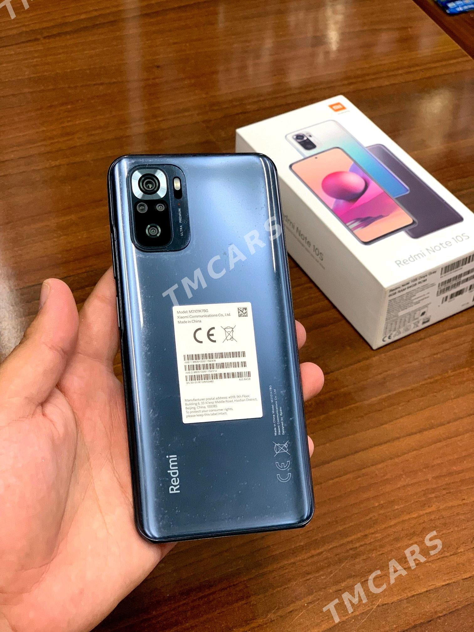 Redmi Not 10S - Мары - img 2