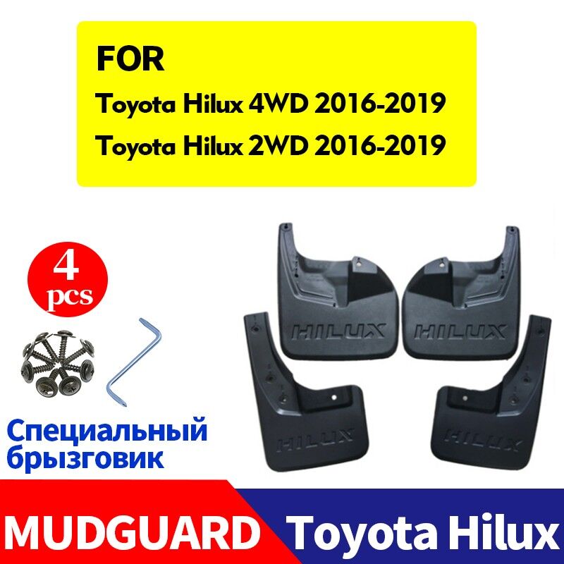 16-25hilux brazgawik 250 TMT - Aşgabat - img 3