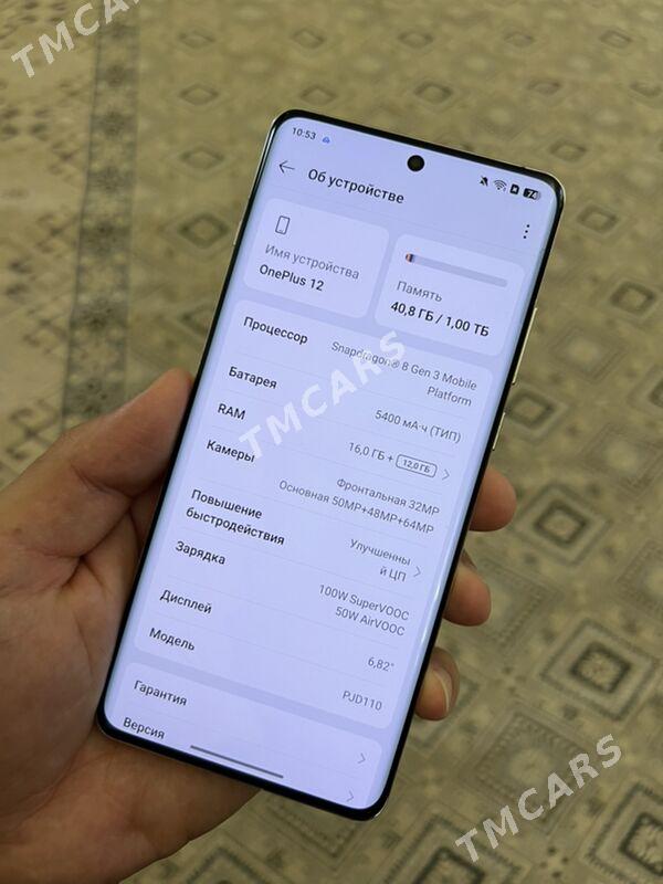 One plus 12 16/1TB - Багир - img 6