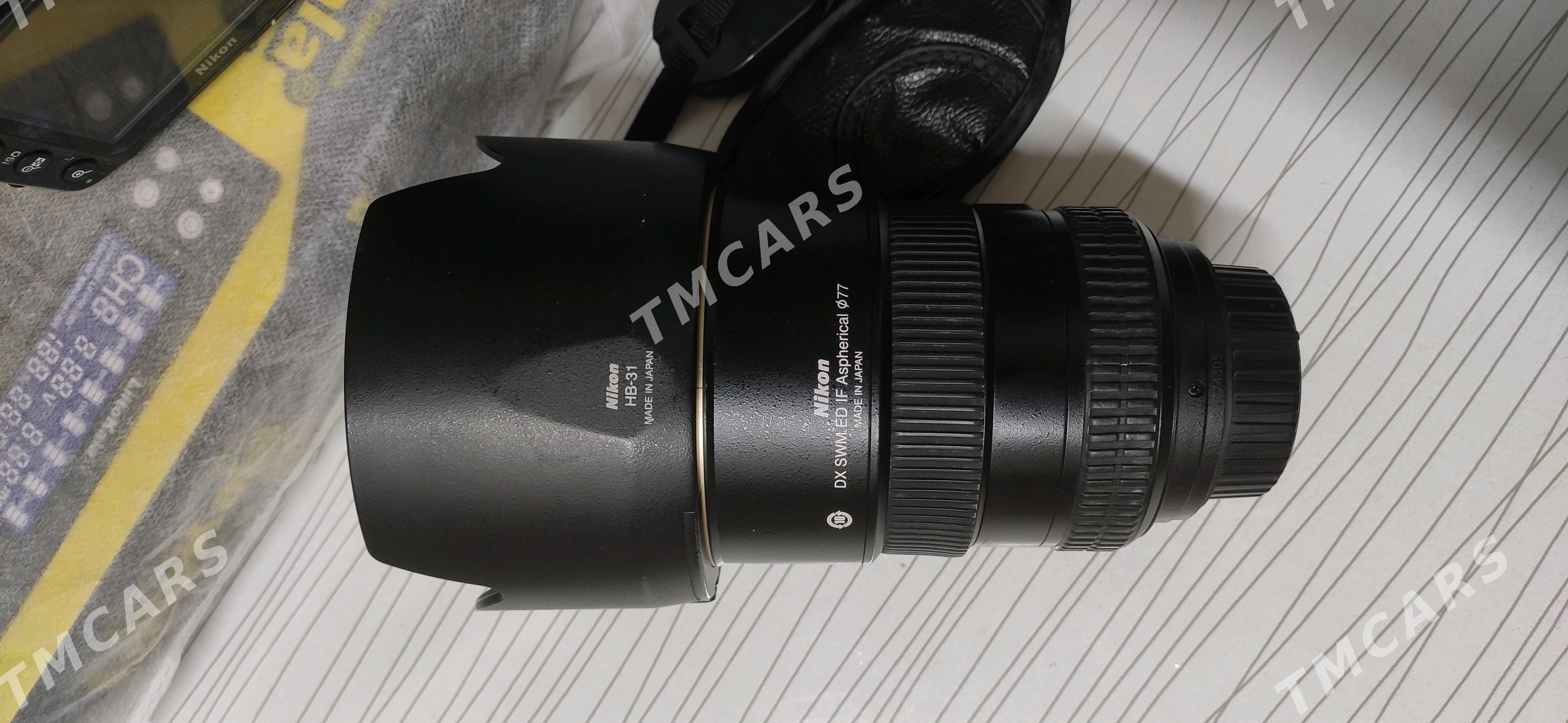 Nikon 17×55 f2.8 - Türkmenabat - img 2