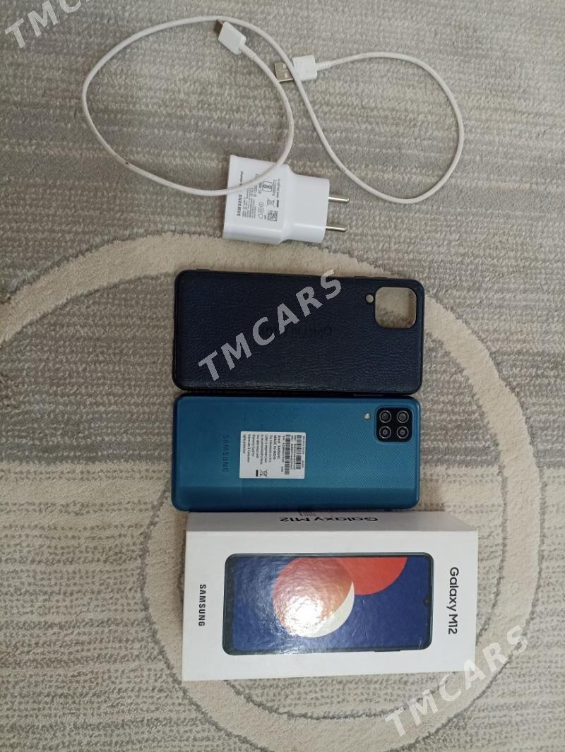 Samsung M12 - Балканабат - img 4