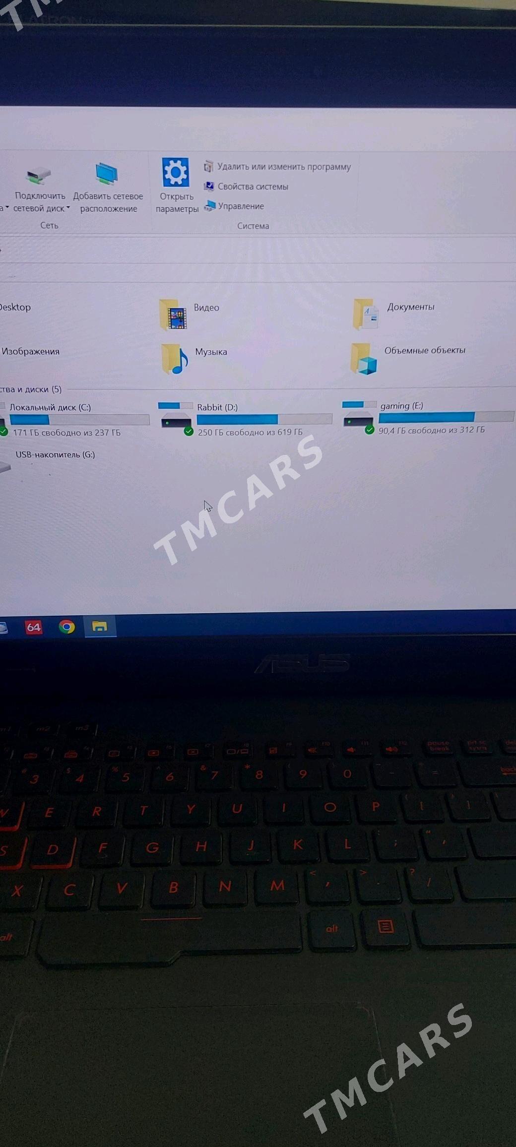 ноутбук asus g751j - Aşgabat - img 7