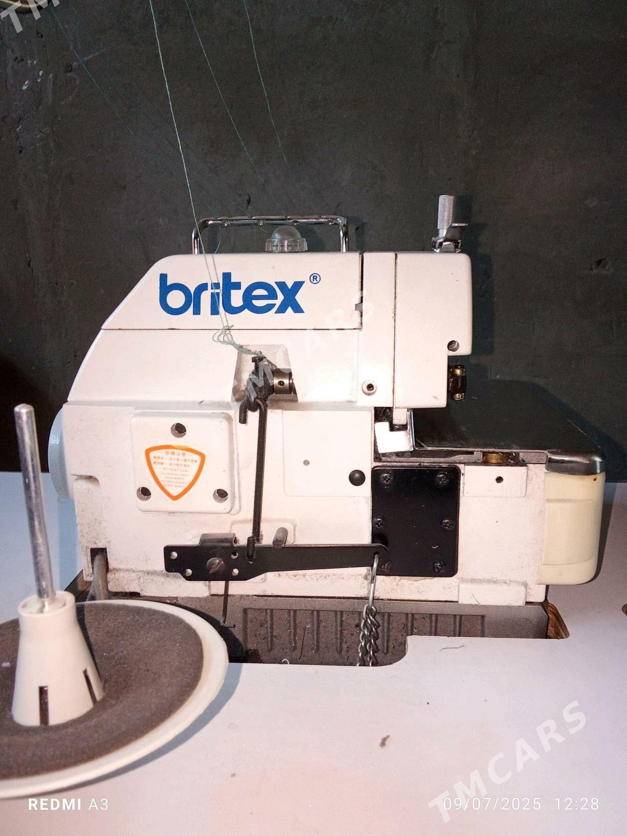 britex awerlok - Мары - img 2