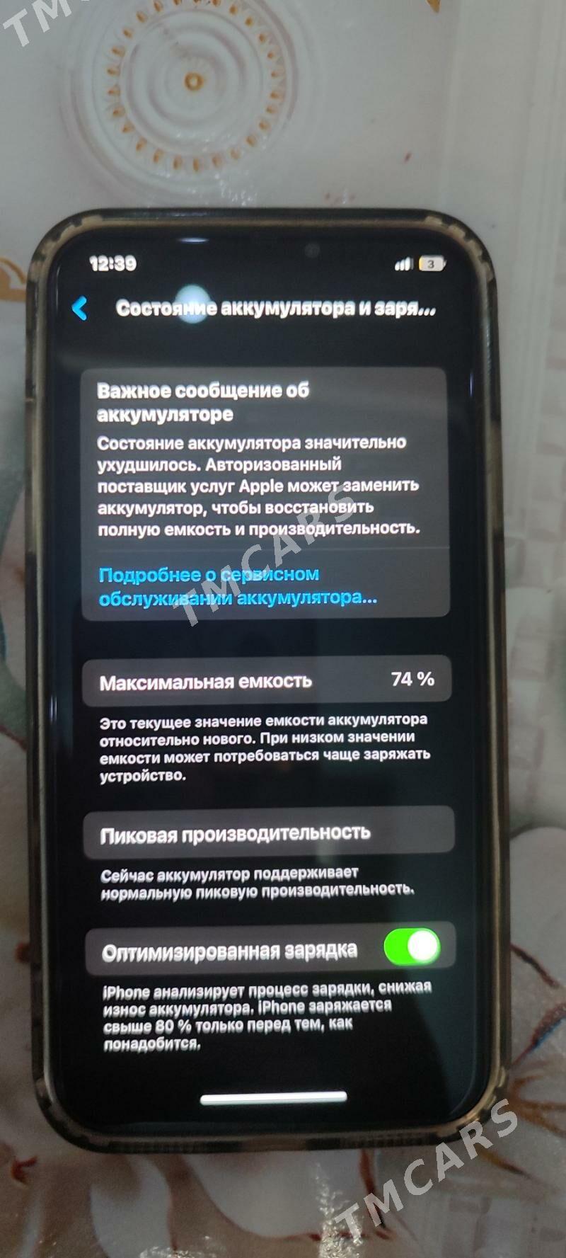 iphone X - Туркменабат - img 5
