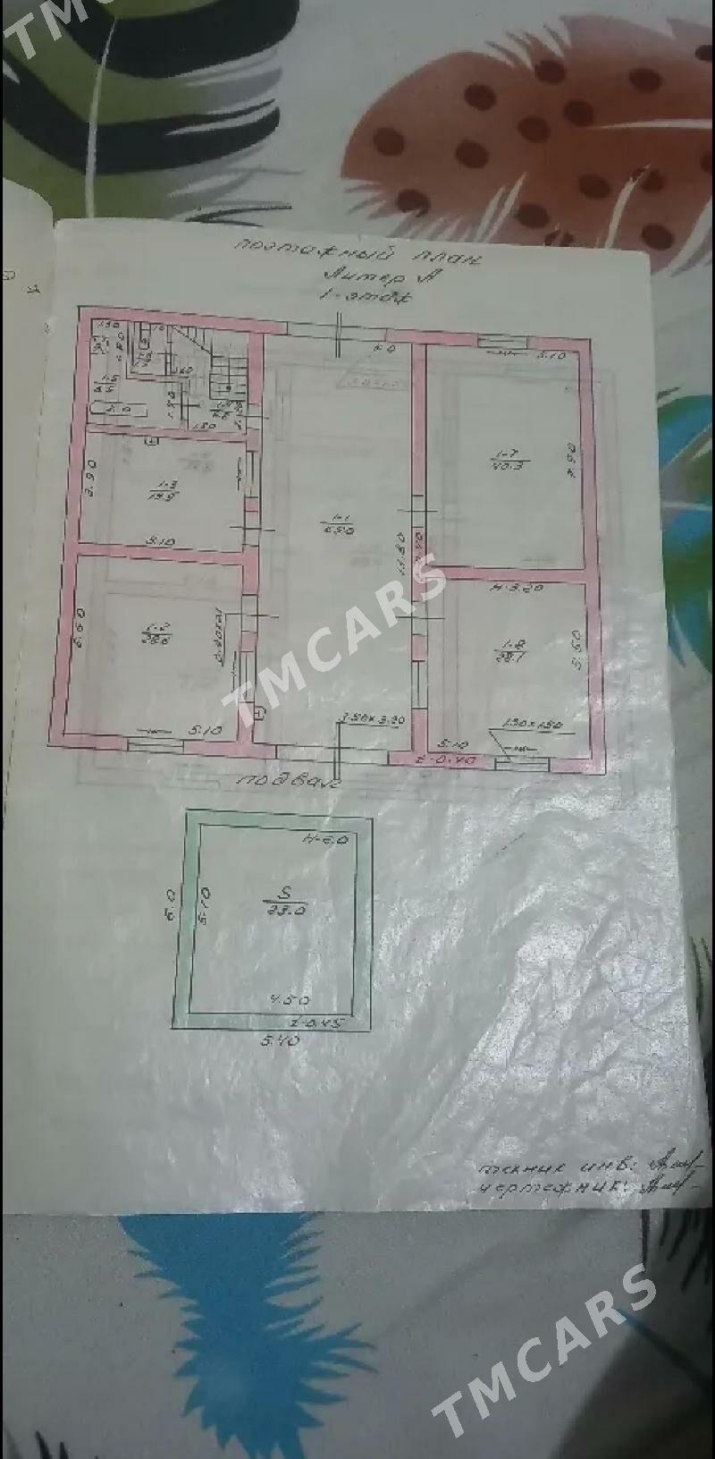 Продается дом - Хитровка - img 6