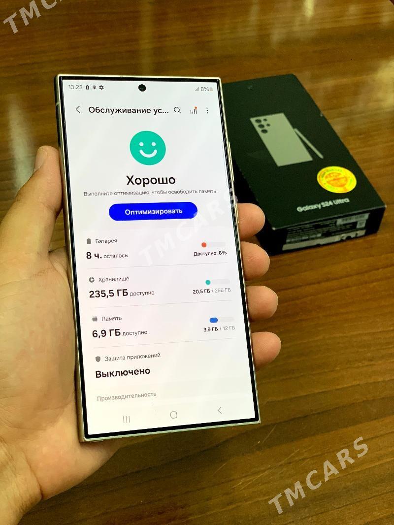 Samsung S24 Ultra  Tp - Мары - img 3