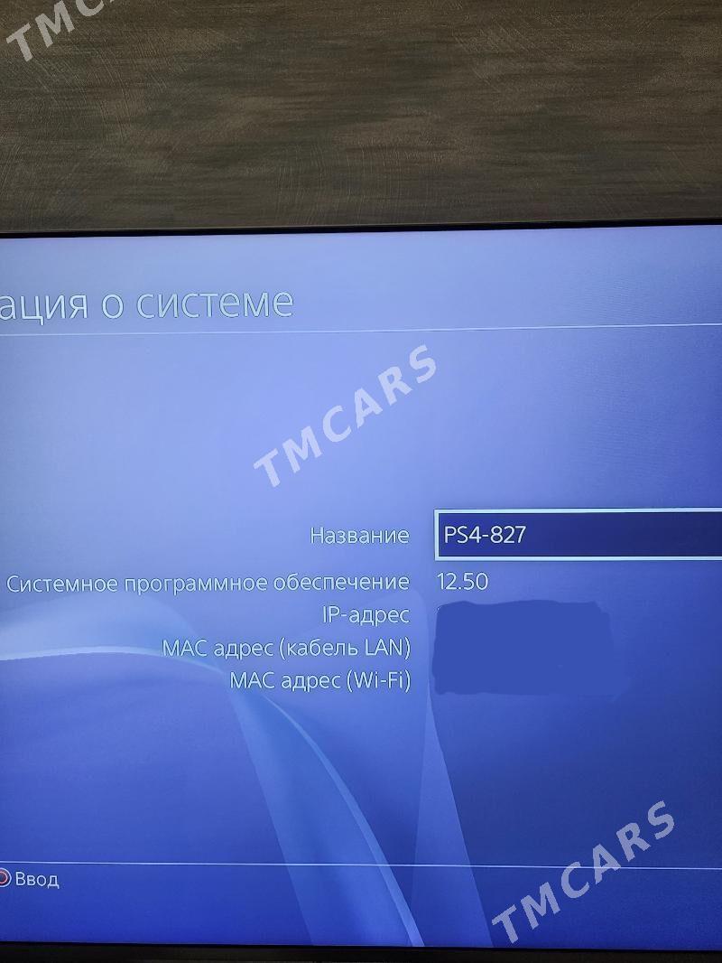 PS4 | Playstation 4 - Aşgabat - img 1