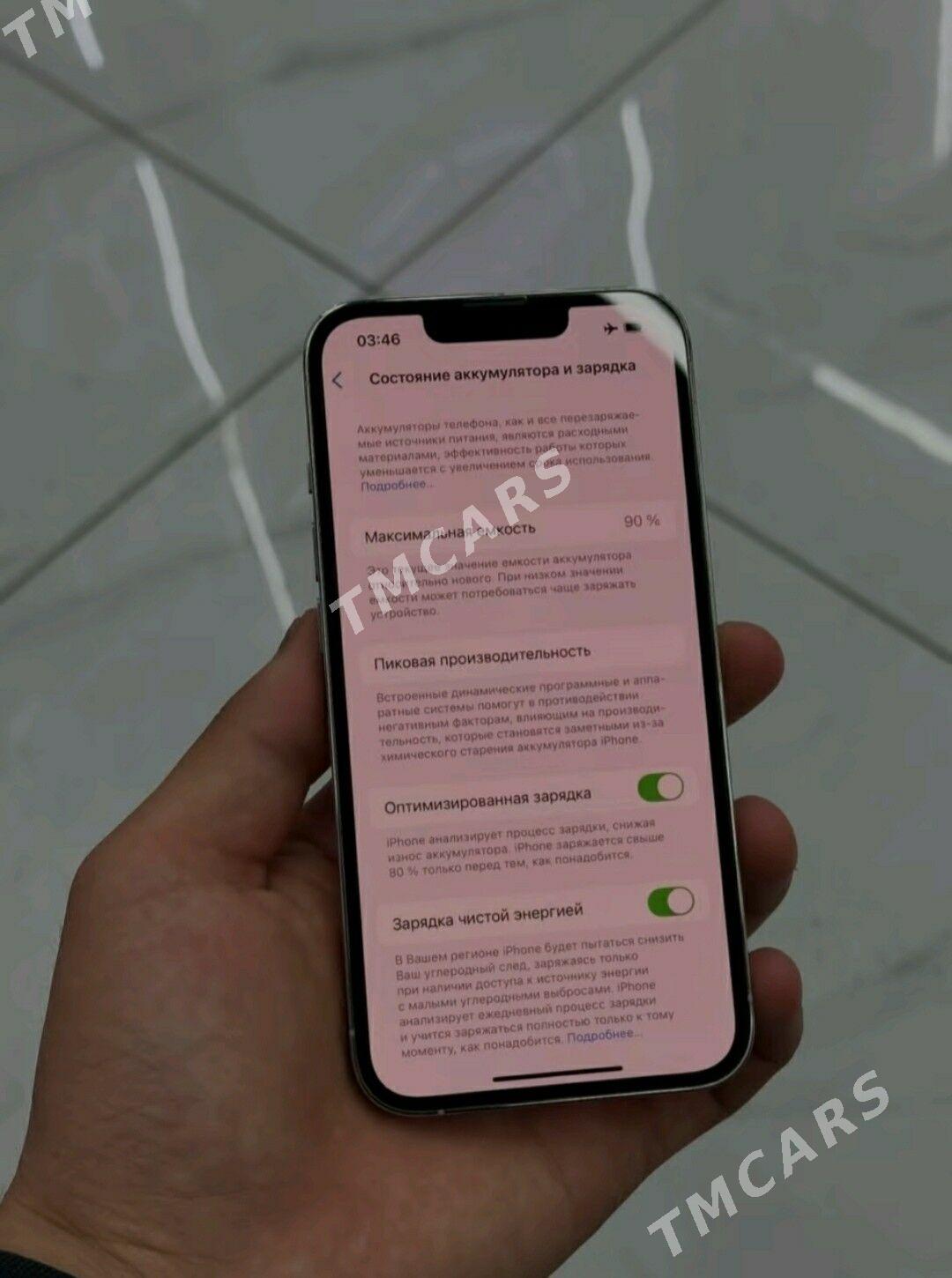 iPhone 13pro - Чарджоу - img 5