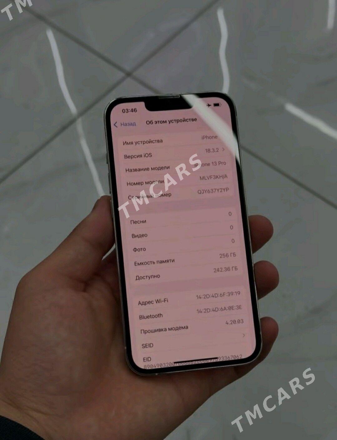 iPhone 13pro - Чарджоу - img 4