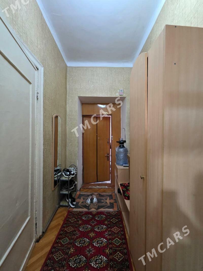 hitrowka хитровка - Aşgabat - img 5