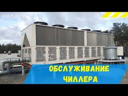 REMONT ÇILLER VRF YORK MEDIY - Aşgabat - img 2